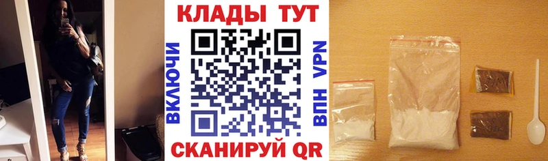 Где найти наркотики Ипатово Alpha PVP  АМФ  Конопля  ГАШИШ 