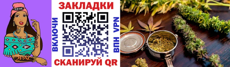 Галлюциногенные грибы Ипатово