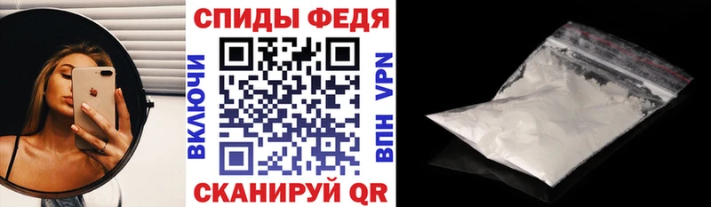 продажа наркотиков  Ипатово  АМФЕТАМИН Розовый 