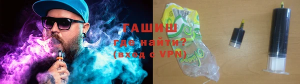 ПСИЛОЦИБИНОВЫЕ ГРИБЫ Алзамай