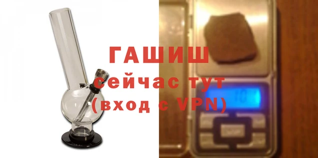 герыч Алексеевка