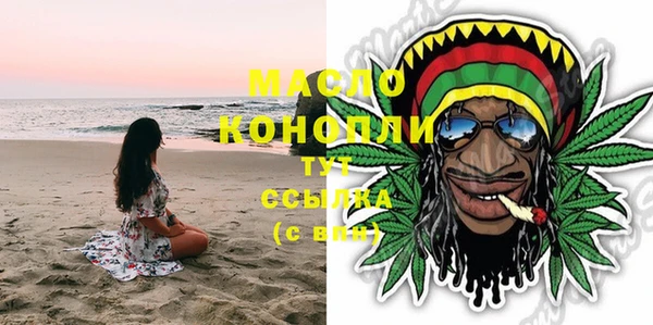 гашик Абаза
