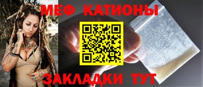тгк Гай