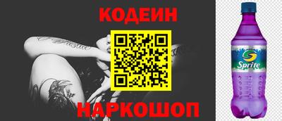 шишки Гагарин