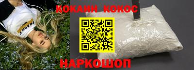 тгк Гай