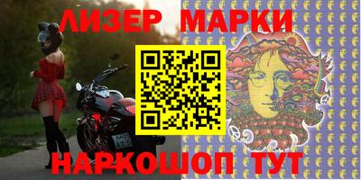 меф VHQ Гатчина