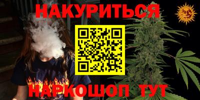 меф VHQ Гатчина
