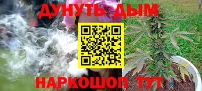 бутик Гусь-Хрустальный