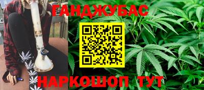 меф VHQ Гатчина