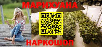 меф VHQ Гатчина