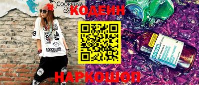 меф VHQ Гатчина