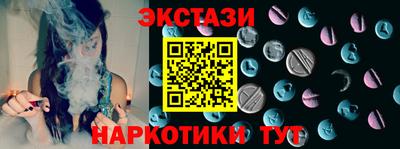 тгк Гай