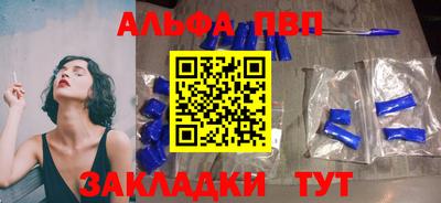 тгк Гай