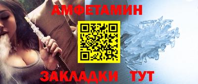 шишки Гагарин