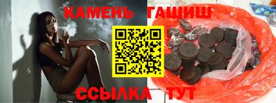 тгк Гай