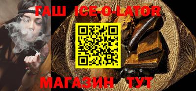 меф VHQ Гатчина