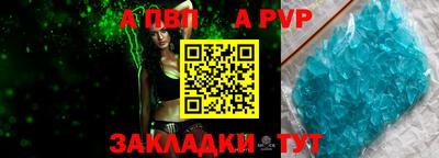 тгк Гай