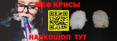 шишки Гагарин