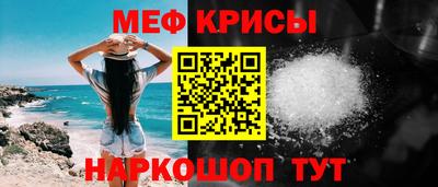 тгк Гай
