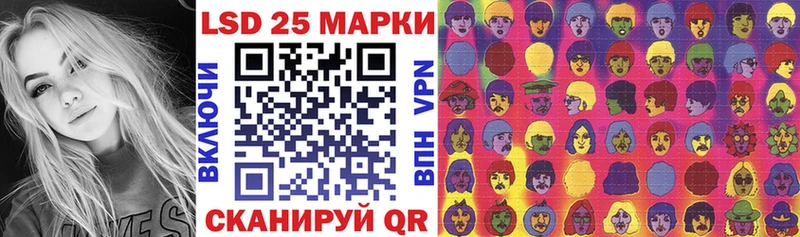 как найти наркотики  Ипатово  кракен tor  Марки N-bome 1500мкг 