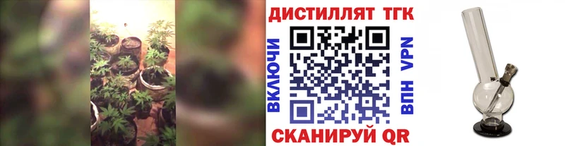 OMG как зайти  Ипатово  ТГК жижа  наркотики 