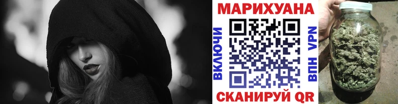 Шишки марихуана Amnesia  Ипатово 